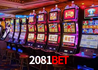 A Emoção da Loteria na 2081Bet: Uma Chance de Mudança de Vida
