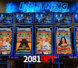 Descubra o Programa VIP da 2081Bet: Vantagens Exclusivas para Jogadores
