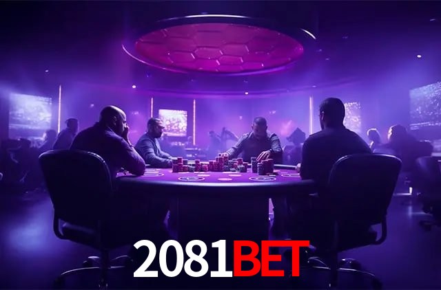 Interface do App 2081Bet