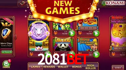 A Revolução dos Aplicativos de Jogos no 2081Bet
